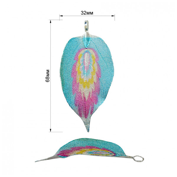 Украшение пришивное, листик, цвет никель+розовый+разноцветный